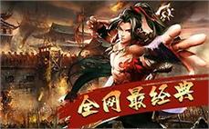 今日1.79新开：踏上今日新开1.79版本传奇私服的新征程