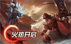 仙魔传奇私服：仙魔之战，传奇新纪元，征战仙魔世界！